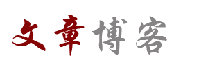 潮趣汇